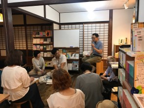 寺子屋2019