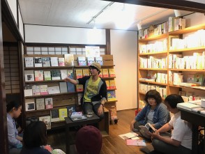 小倉　発酵