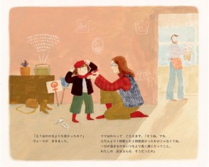 9784910343143_600.in01