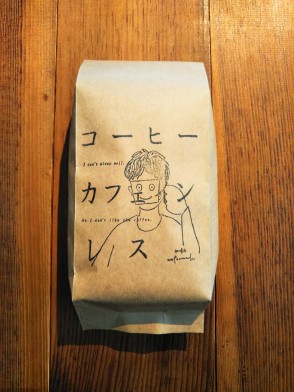 88ace720eb6502fa54099d8269170689