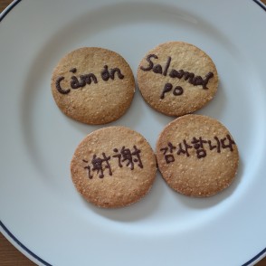 PXL_20260127_025815032