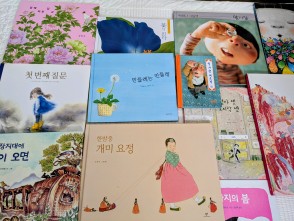 PXL_20260206_002024888~2