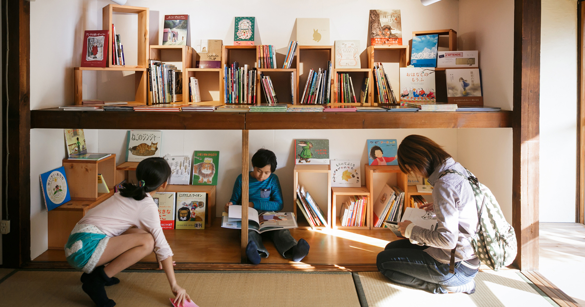 ちへいせんのみえるところ｜オンラインショップ｜スロウな本屋