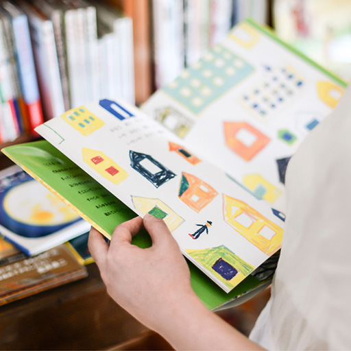 本屋さん 高崎市の本屋さん22店｜隠れ家のような書店から大型書店まで徹底解説