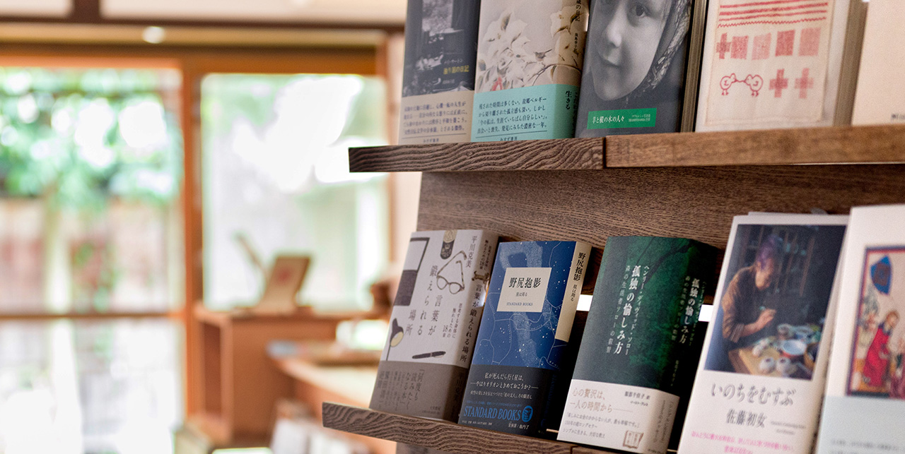 岡山県で人気の本屋15選 大きいお店 カフェ併設店 オシャレなお店まで Vokka ヴォッカ